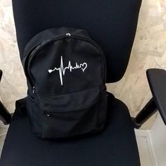 Sac à dos, a été signalé par ilévia utilisant iLost