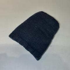 ベビーケア用品, segundo informou IKEA横浜 usando iLost