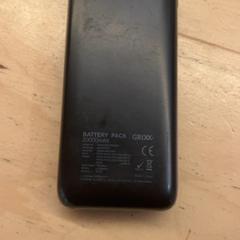 Power bankua, gisa salatu by Pathé Utrecht Leidsche Rijn iLost erabiliz