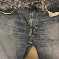 Jeans, as reported by MEININGER Hotel Brussels City Center using iLost