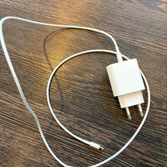 Kabel wit, gemeldet von WestCord Hotel Eindhoven über iLost