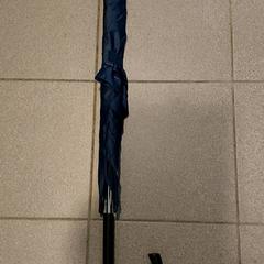 Deštník Zwart, jak nahlášeno Centraal magazijn pomocí iLost