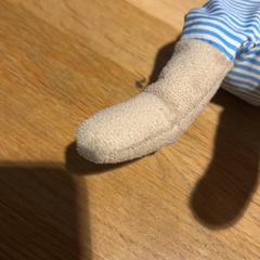 Knuffel, as reported by Designer Outlet Roermond using iLost