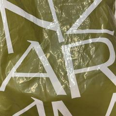 Taška, jak nahlášeno HTM pomocí iLost