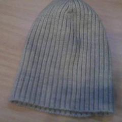 Beanie kinder muts, amint azt Het Spoorwegmuseum az iLost segítségével jelentette.