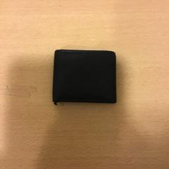 Plånbok, rapporterat av U-OV Utrecht med iLost