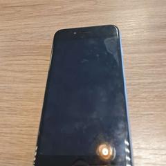 Iphone, som rapportert av Breda University of Applied Sciences Mgr. Hopmansstraat ved bruk av iLost