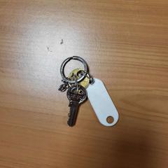 Keychain, as reported by Connexxion Noord Holland Noord Alkmaar using iLost