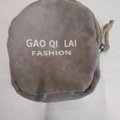 Saco taupe kleur, como reportado por Arriva Limburg Zuid utilizando o iLost
