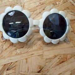 Solbriller enfant, som rapportert av IKEA Rennes - Pacé ved bruk av iLost