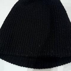 Gorro, ha sido reportado por Van der Valk Hotel Schiphol con iLost