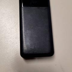 Powerbank, gemeldet von Connexxion Haarlem IJmond über iLost