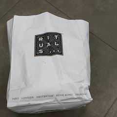 Poltsa - Papieren Tas wit, gisa salatu by Centraal magazijn iLost erabiliz