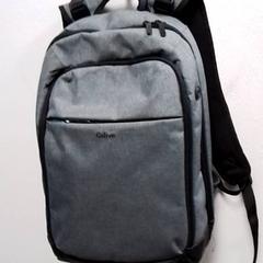 Hátizsák, amint azt Hermes Eindhoven az iLost segítségével jelentette.