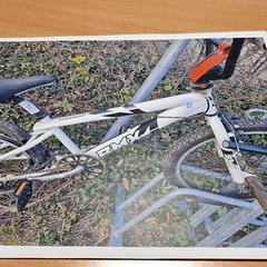 Mtb bmx, as reported by Gemeente Roermond using iLost