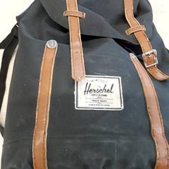 Plecak, zgłoszono przez Centraal magazijn przy użyciu iLost