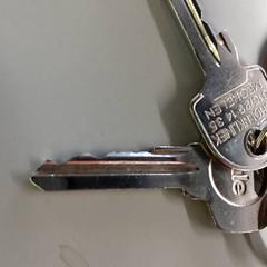 Kľúče, ako bolo nahlásené Regio Antwerpen - Brussel pomocou iLost