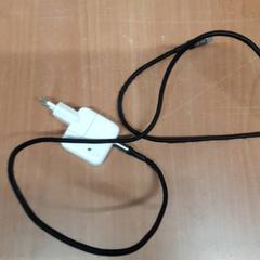 Adapter, rapporterat av Grand Hotel Amrath Kurhaus med iLost