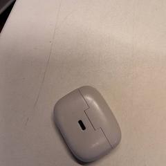 Oplaadcase, zoals gemeld door Qbuzz ZHN met iLost