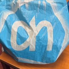 Handtas, gisa salatu by Arriva Achterhoek-Rivierenland iLost erabiliz