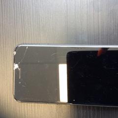 Iphone Zwart, ha sido reportado por Gemeente Nijmegen con iLost
