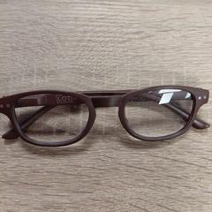 Lentes, segundo informou EBS OV Poeldijk usando iLost