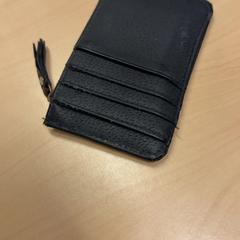 Kartenhalter, gemeldet von RET über iLost