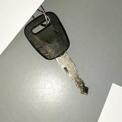 Clés, a été signalé par Centraal magazijn utilisant iLost