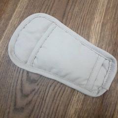 Schouderbescherming Tas, as reported by DierenPark Amersfoort using iLost