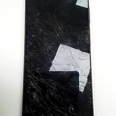 Téléphone Samsung, a été signalé par ilévia utilisant iLost