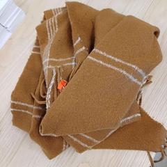 Echarpe adulte, a été signalé par IKEA Liège utilisant iLost