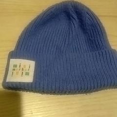 Cap, segundo informou IKEA Kållered usando iLost