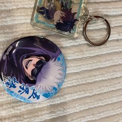 Kulcstartó, amint azt IKEA長久手 az iLost segítségével jelentette.