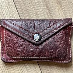 Klein tasje, som rapporterats till iLost