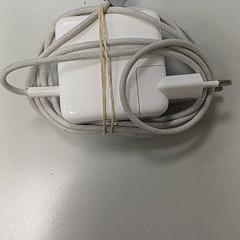 Witte mac lade lader, a été signalé par Heidelberglaan 15 utilisant iLost