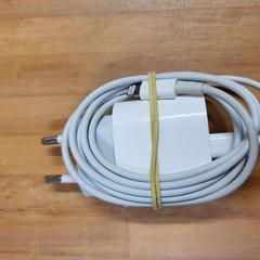 iPhone charger, as reported by Bolognalaan 101 using iLost