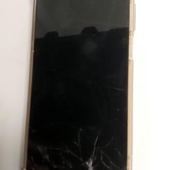Chytrý telefon Motorola - Kaylee, jak nahlášeno Centraal magazijn pomocí iLost