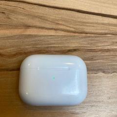 Fejhallgató Weiß, amint azt Wilmering Vechta az iLost segítségével jelentette.