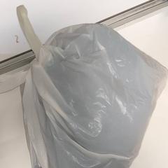 Bag - Draagtas, as reported by Regio Antwerpen - Brussel using iLost