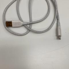 Cable, as reported by IKEA新三郷 using iLost