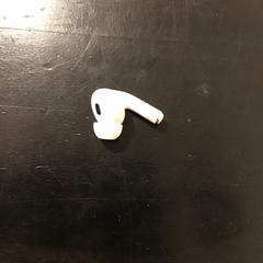 Auricular, como reportado por U-OV Utrecht utilizando o iLost