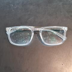 Bril, som rapportert av Van der Valk Hotel Veenendaal ved bruk av iLost