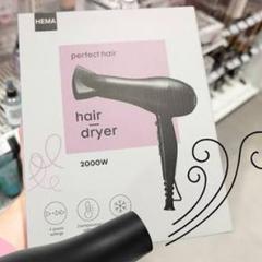 Hairdryer Hema, come riportato da Leonardo Hotel Amsterdam Rembrandtpark utilizzando iLost