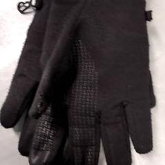 Gloves Zwart, as reported by Arriva Friesland / Groningen using iLost