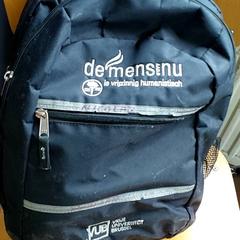 Rugzak، كما تم الإبلاغ عنه بواسطة Centraal magazijn عبر iLost