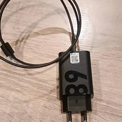 어댑터, iLost를 사용하여 Van der Valk Hotel Apeldoorn - De Cantharel에 보고됨