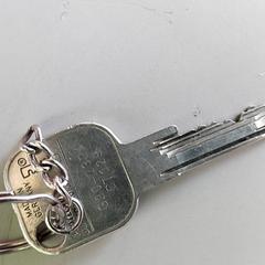 Nycklar, rapporterat av Centraal magazijn med iLost