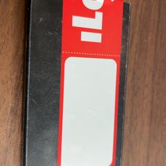 Titulaire de la carte Bruining, a été signalé par Pathé Amsterdam Noord utilisant iLost