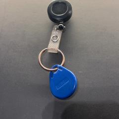 Nyckel, rapporterat av Van der Valk Hotel Houten med iLost