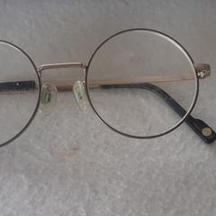 Bril op sterkte, as reported by Gemeente Zonhoven using iLost